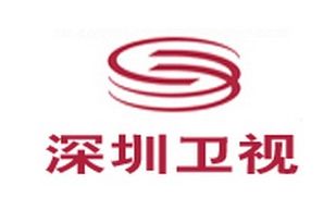 深圳卫视图片