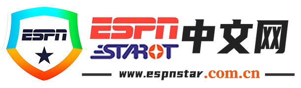 ESPNSTAR中文网